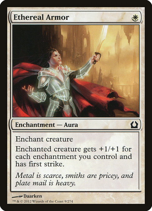 Ethereal Armor - Return to Ravnica Common Card