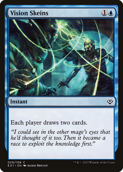 Vision Skeins - Archenemy: Nicol Bolas Common Card