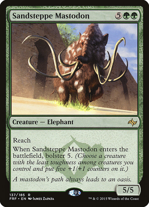 Sandsteppe Mastodon - Fate Reforged Rare Card