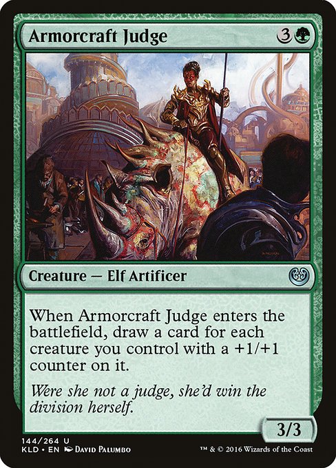 Armorcraft Judge - Kaladesh Uncommon Card