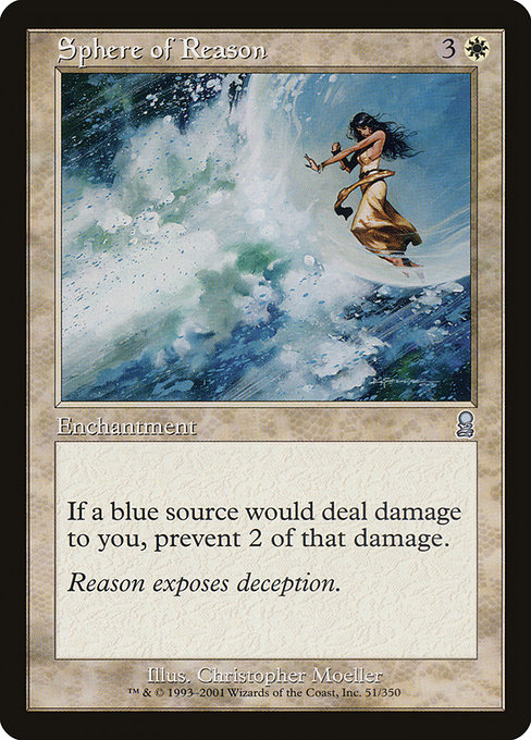 Sphere of Reason - Odyssey Uncommon Card