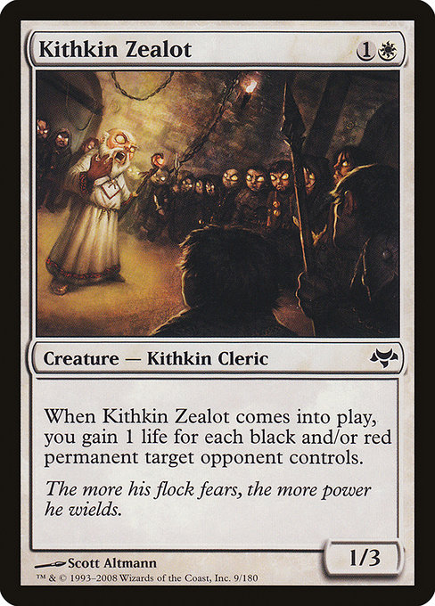 Kithkin Zealot - Eventide Common Card