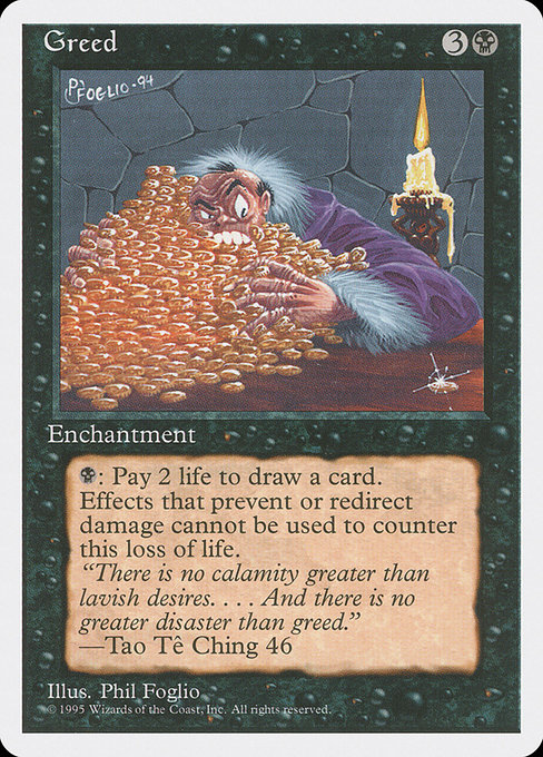 Greed - Fourth Edition Rare Card