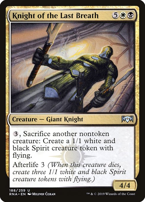 Knight of the Last Breath - Ravnica Allegiance Uncommon Card
