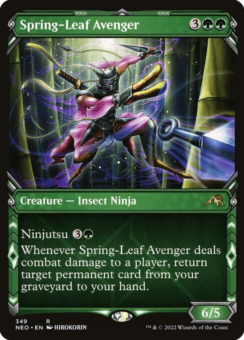 Spring-Leaf Avenger - Kamigawa: Neon Dynasty Rare Card