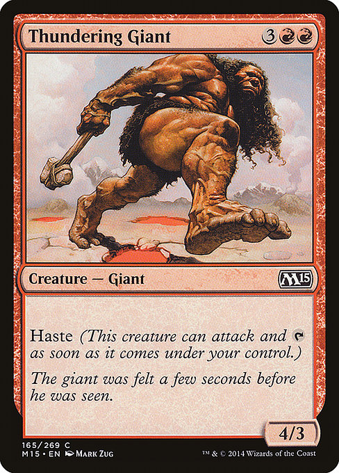 Thundering Giant - Magic 2015 Common Card