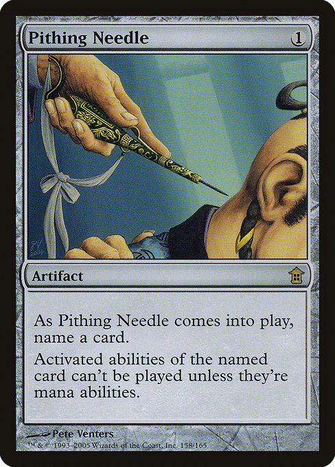 Pithing Needle - Saviors of Kamigawa Rare Card