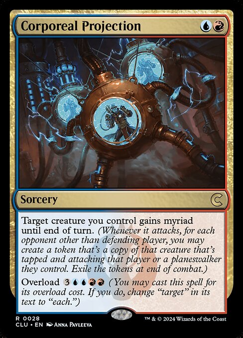 Corporeal Projection - Ravnica: Clue Edition Rare Card