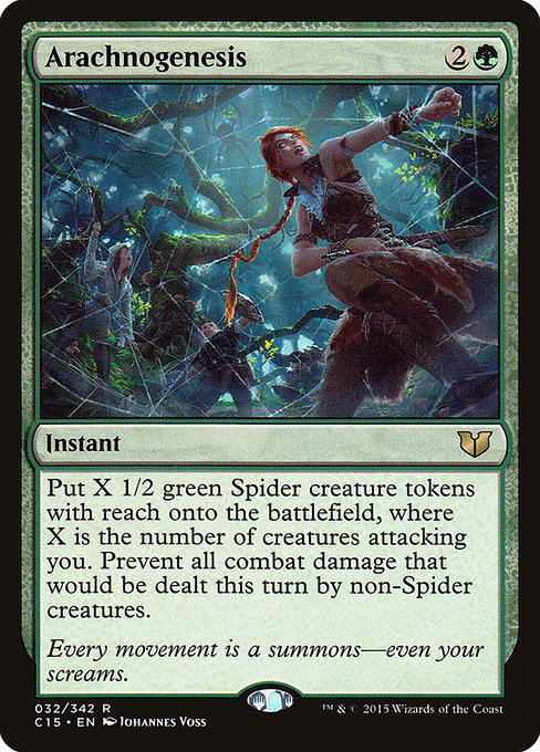 Arachnogenesis - Commander 2015 Rare Card