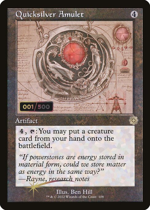 Quicksilver Amulet - The Brothers' War Retro Artifacts Rare Card