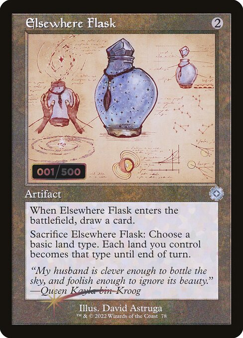 Elsewhere Flask - The Brothers' War Retro Artifacts Uncommon Card