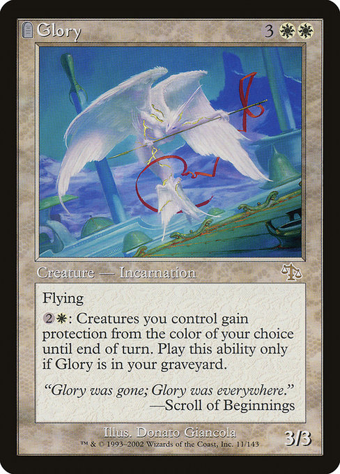 Glory - Judgment Rare Card