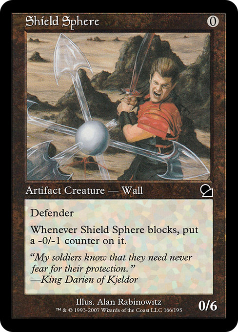 Shield Sphere - Masters Edition Common Card