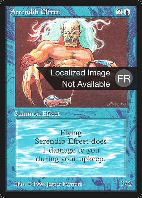 Serendib Efreet - Foreign Black Border Rare Card
