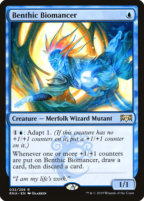Benthic Biomancer - Ravnica Allegiance Rare Card