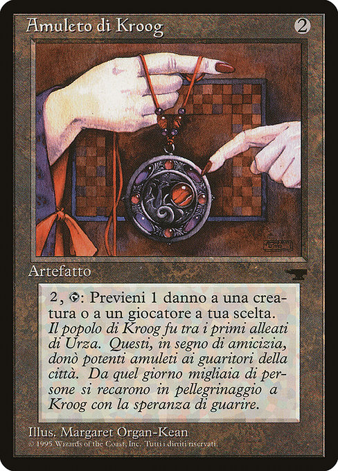 Amulet of Kroog - Rinascimento Common Card