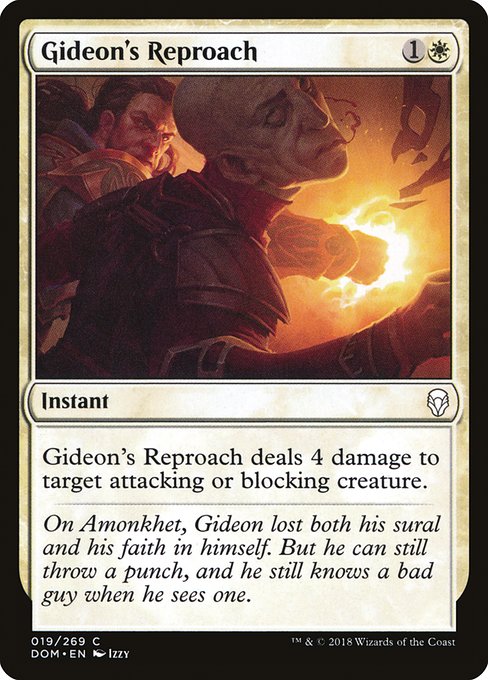 Gideon's Reproach - Dominaria Common Card