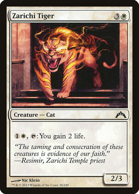 Zarichi Tiger - Gatecrash Common Card