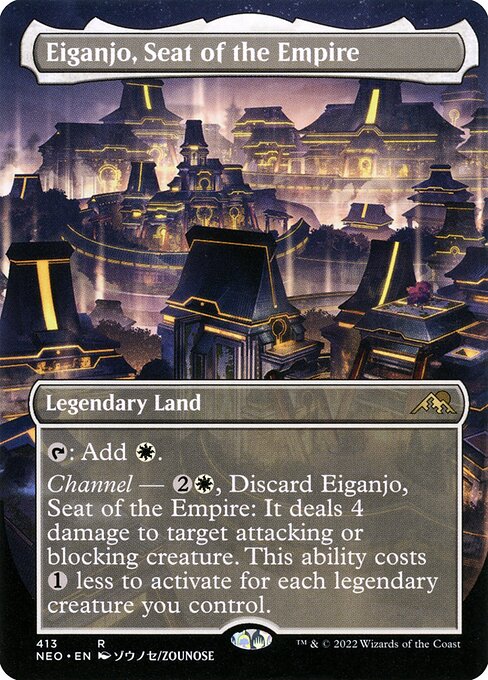 Eiganjo, Seat of the Empire - Kamigawa: Neon Dynasty Rare Card
