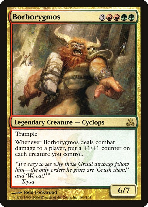 Borborygmos - Guildpact Rare Card