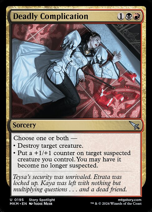 Deadly Complication - Murders at Karlov Manor Uncommon Card