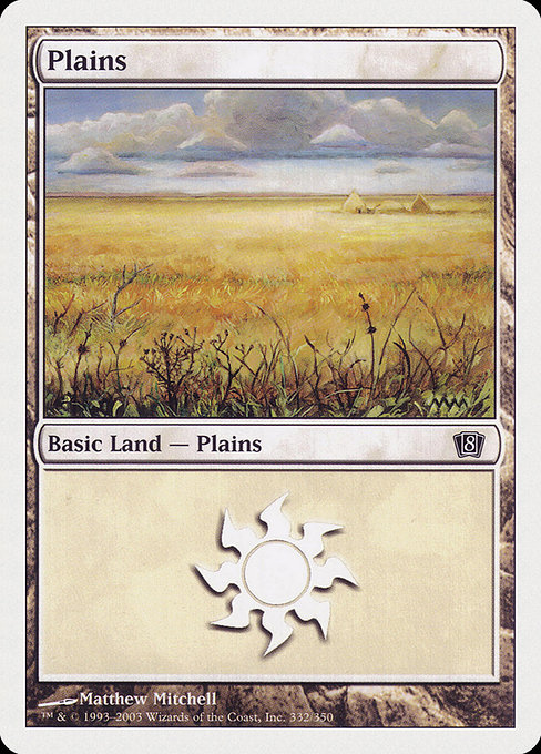 Plains - Eighth Edition Common Card