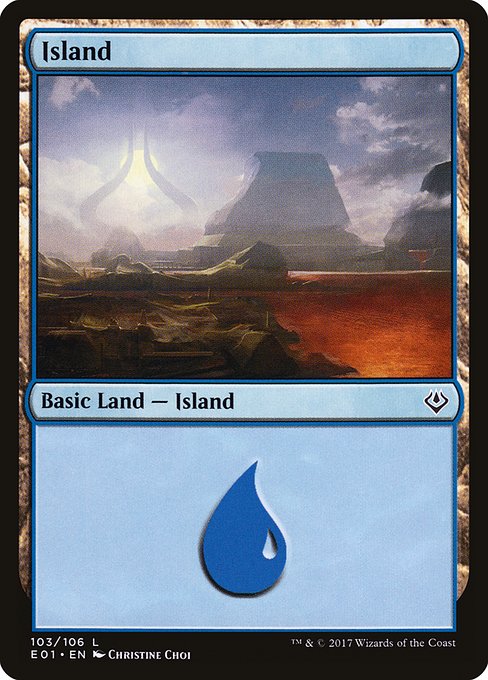 Island - Archenemy: Nicol Bolas Common Card