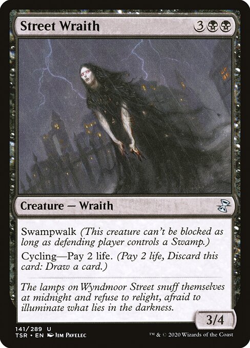 Street Wraith - Time Spiral Remastered Uncommon Card