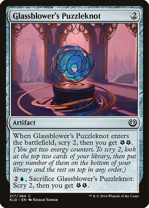 Glassblower's Puzzleknot - Kaladesh Common Card