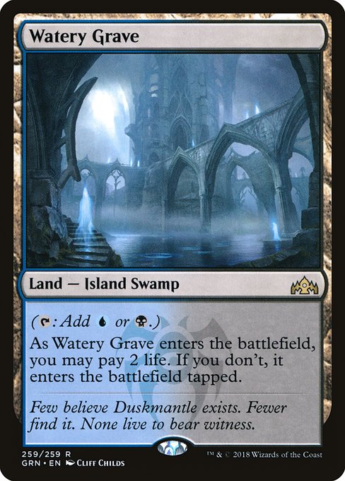 Watery Grave - Guilds of Ravnica Rare Card
