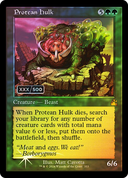 Protean Hulk - Ravnica Remastered Mythic Card