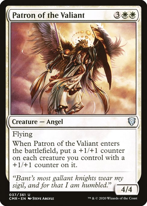 Patron of the Valiant - Commander Legends Uncommon Card