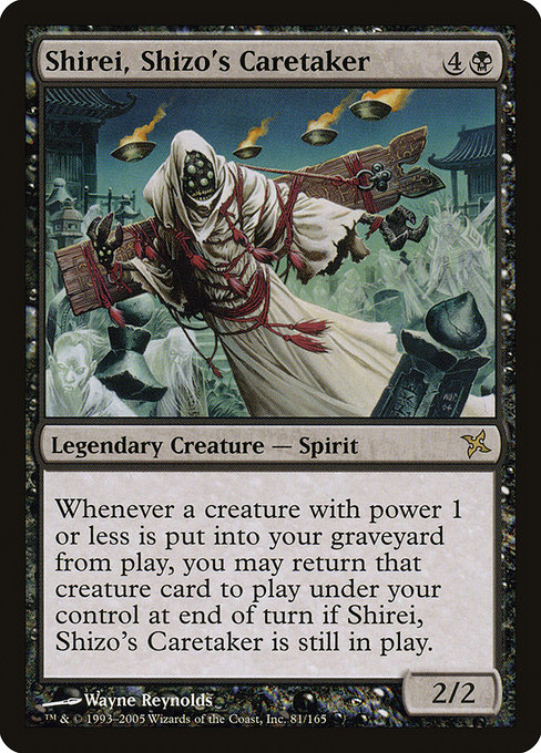 Shirei, Shizo's Caretaker - Betrayers of Kamigawa Rare Card
