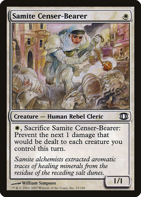 Samite Censer-Bearer - Future Sight Common Card