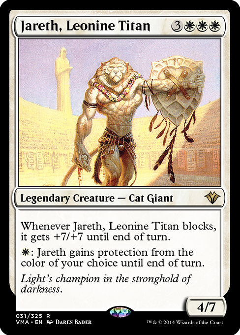 Jareth, Leonine Titan - Vintage Masters Rare Card