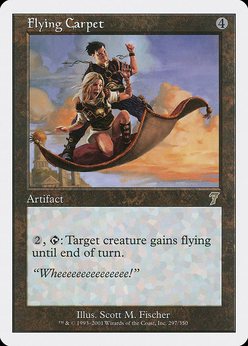 Flying Carpet - Seventh Edition Rare Card