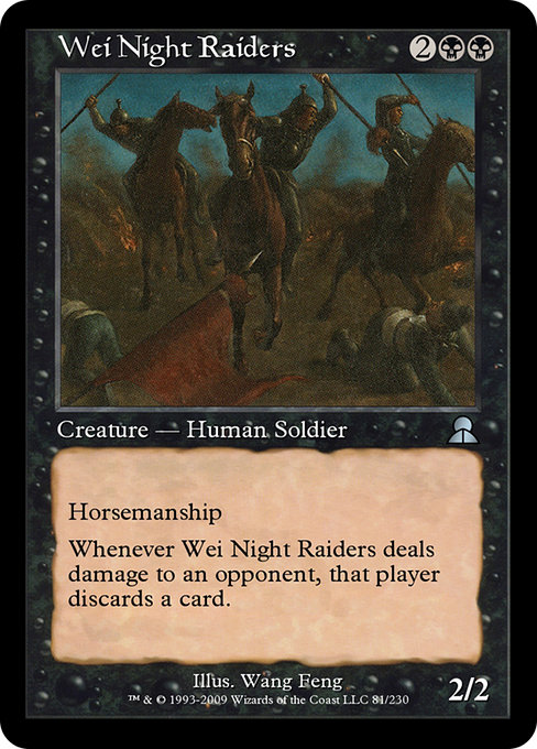 Wei Night Raiders - Masters Edition III Uncommon Card