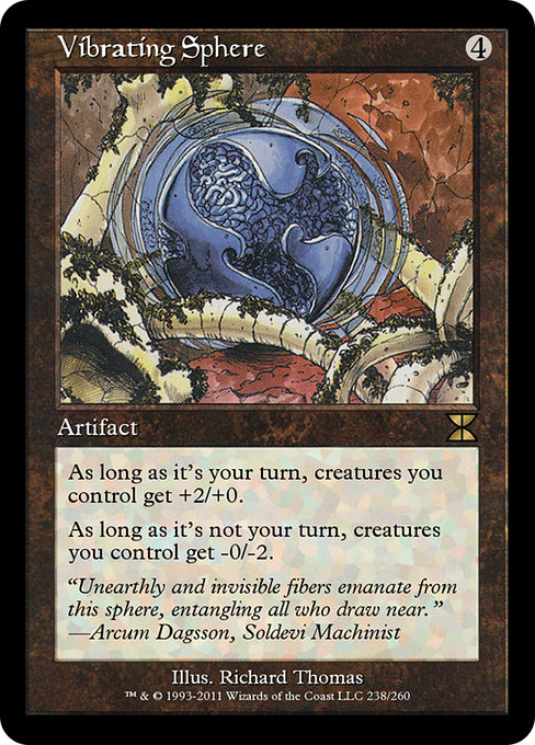 Vibrating Sphere - Masters Edition IV Rare Card