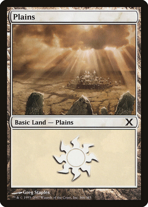 Plains - Tenth Edition Common Card