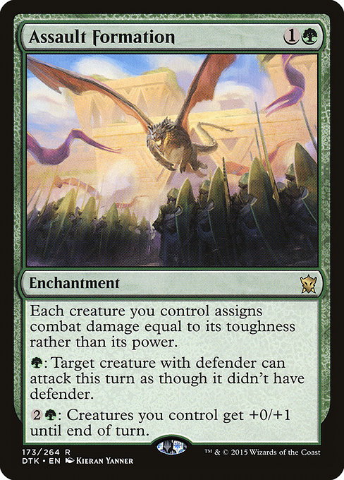 Assault Formation - Dragons of Tarkir Rare Card