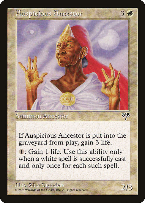 Auspicious Ancestor - Mirage Rare Card