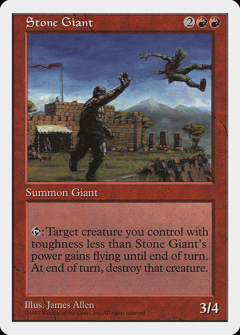 Stone Giant - Fifth Edition Uncommon Card