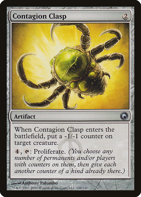 Contagion Clasp - Scars of Mirrodin Uncommon Card