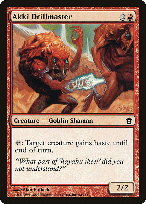 Akki Drillmaster - Saviors of Kamigawa Common Card