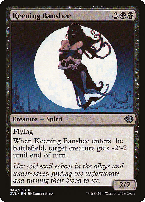 Keening Banshee - Duel Decks Anthology: Garruk vs. Liliana Uncommon Card