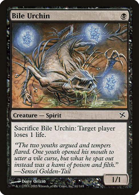 Bile Urchin - Betrayers of Kamigawa Common Card