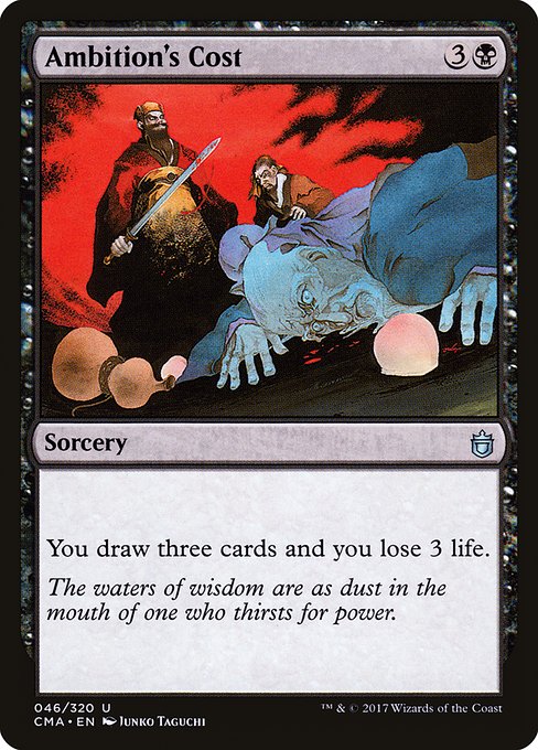 Ambition's Cost - Commander Anthology Uncommon Card