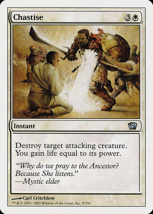 Chastise - Eighth Edition Uncommon Card