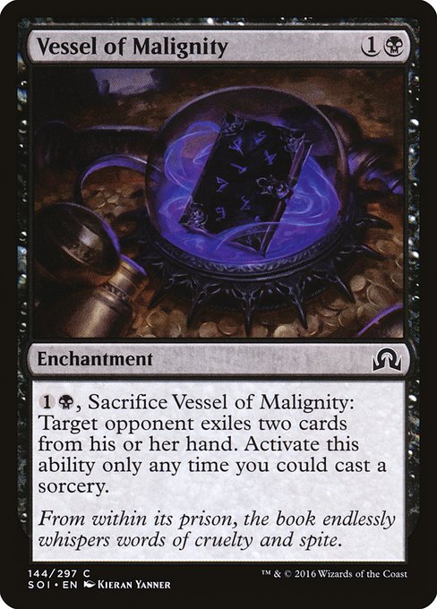 Vessel of Malignity - Shadows over Innistrad Common Card