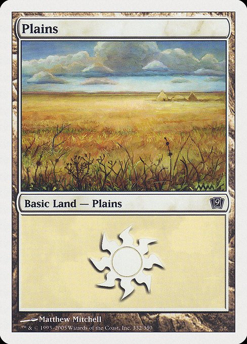 Plains - Ninth Edition Common Card